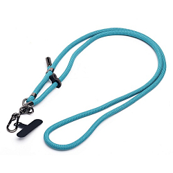 Шнурок текстильный на шею регулируемый (dark blue) (231959)