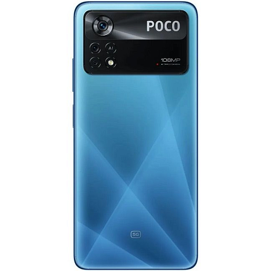Смартфон Xiaomi POCO X4 Pro 5G 8/256GB Синий