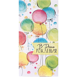 Конверт для денег «Разноцветные шарики» глиттер, 16.5 × 8 см 1904546