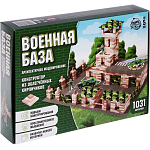 Конструктор UNICON из кирпичиков «Военная база», 1031 деталь