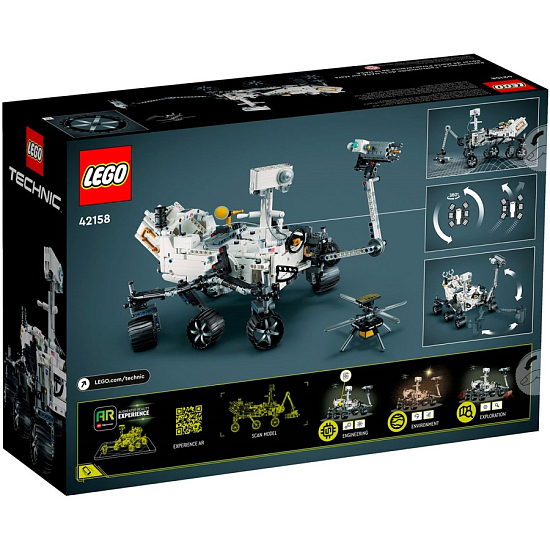 Конструктор LEGO Technic 42158 Марсоход NASA «Perseverance»