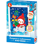 Набор для творчества. Рисунок с пайетками «Снеговик» 9919431