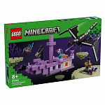 Конструктор LEGO Minecraft 21264 Дракон и корабль Эндера