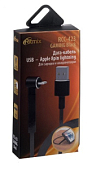 Кабель USB <--> Lightning  1.0м RITMIX RCC-423 GAMING Black