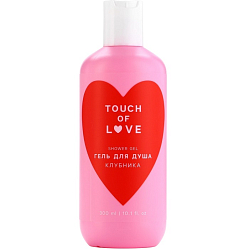 Гель для душа ЧИСТОЕ СЧАСТЬЕ «14 Февраля», 300 мл, аромат клубники