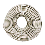 Патч-корд 50.0м Gembird UTP PP12-50m категория 5e многожильный