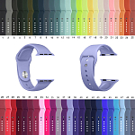 Силиконовый ремешок ISA Silicone для Apple Watch 38/40/41mm Сине-зеленый