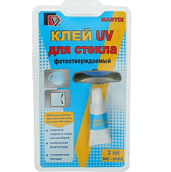 Клей для стекла MASTIX, 2 мл 2585576