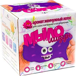 Мыло-лизун, аромат "Жемчужный лотос" БрикНик 833