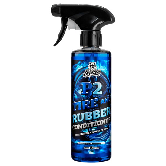 Кондиционер шин и резиновых изделий LERATON P2 473мл