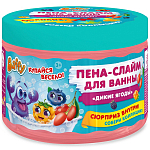 Пена-слайм для ванны детская серии "С сюрпризом" ТМ "Baffy", в банке D0153-W