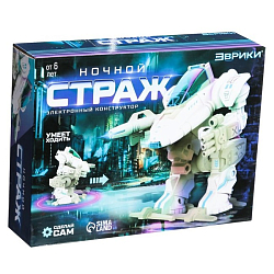 Конструктор-робототехника «Ночной страж», работает от батареек, 53 детали