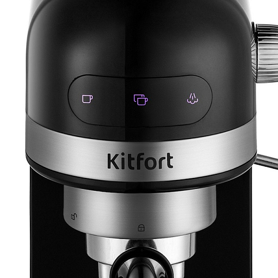 Кофеварка KITFORT КТ-7115 рожковая