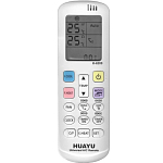 Пульт HUAYU  K-6200  универсальный для кондиционеров