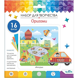 Оригами «Фигуры»