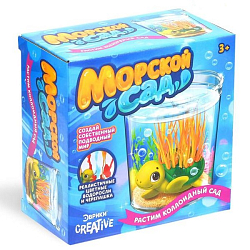 Набор для опытов «Морской сад»