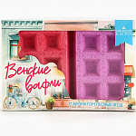 Набор бомбочек для ванн «Венские вафли» 180 г