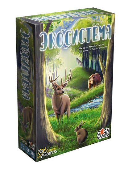 Экосистема