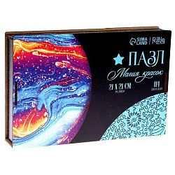 Пазл деревянный фигурный «Магия красок», круглый, 114 эл 9084401