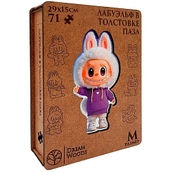 Деревянный Пазл фигурный ЛабУэльф в толстовке LB-005