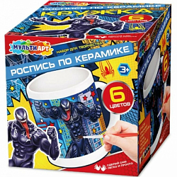Кружка для росписи, 6 цв. темный герой МУЛЬТИ АРТ