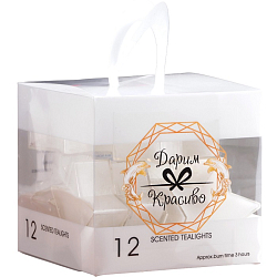 Набор свечей  в гильзе  "Звезда", 12 шт, белая 2952495