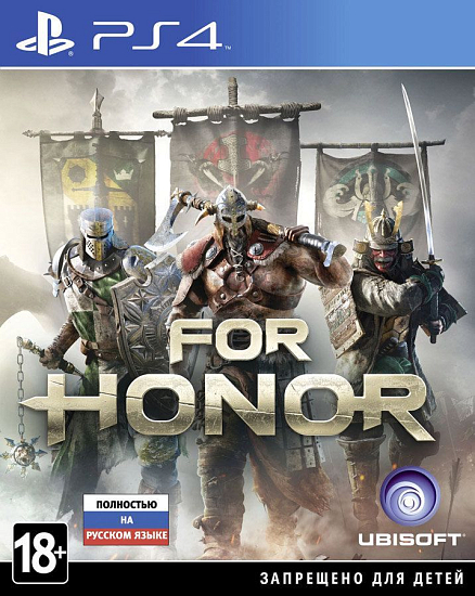 For Honor [PS4] Б/У