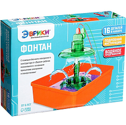 Электронный конструктор «Фонтан», 16 деталей 7909896
