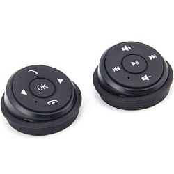 Пульт на руль универсальный для штатных магнитол KE02