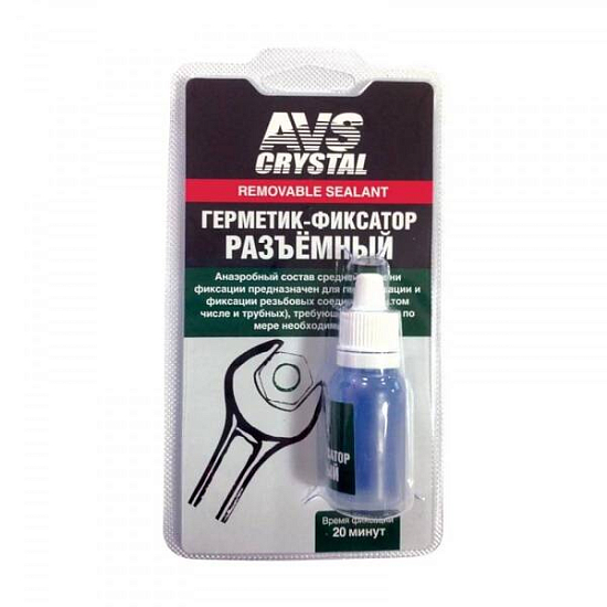 Герметик-фиксатор AVS AVK-132 (анаэробный ) средн.фиксации 6мл