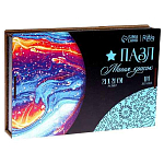 Пазл деревянный фигурный «Магия красок», круглый, 114 эл 9084401