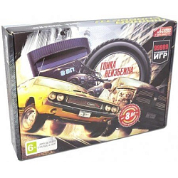 Приставка 8-bit N.F.S. (99999 встр. игр)