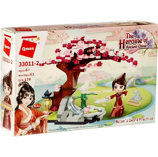 Конструктор QMAN 33011-2 Принцесса Азии