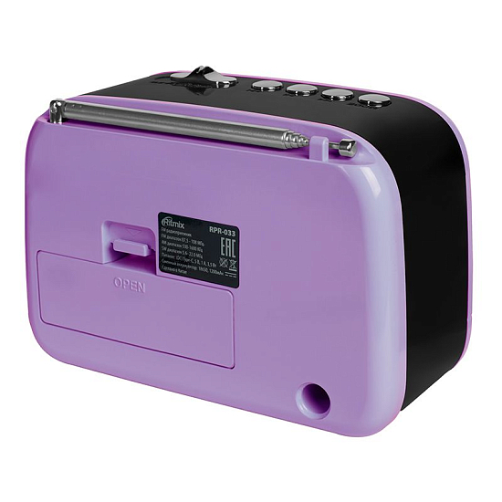 Радиоприёмник RITMIX RPR-033 LAVENDER