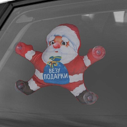 Автоигрушка на присосках «Везу подарки»