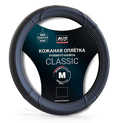 Оплетка на руль AVS GL-920M-B (нат. кожа) (размер M, черный)