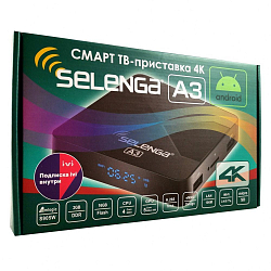 Приставка Smart TV SELENGA A3. Amlogic S905W 4K