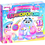 Адвент - календарь новогодний «Лизун с единорогом» 6849697