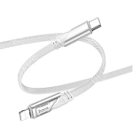 Кабель USB/Type-C <--> Lightning/Type-C  1.2м HOCO U119, серый, PD 27Вт