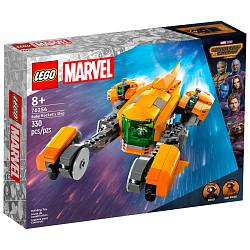 Конструктор LEGO Marvel 76254 Космический корабль Маленькой Ракеты