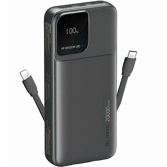 Внешний АКБ REMAX RPP-658 (20000mAh) чёрный