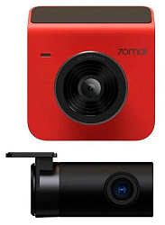 Видеорегистратор Xiaomi (A400-1) 70Mai Dash Cam A400+Rear Cam Set, Red
