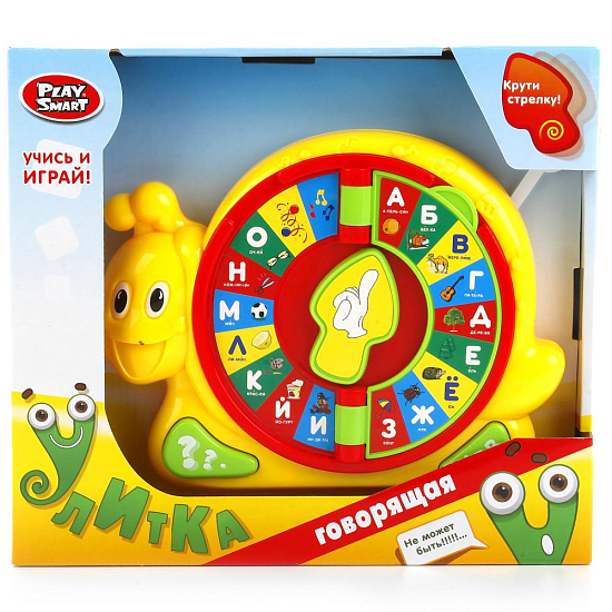 Улитка, НА БАТ. ОЗВУЧ. РУССИФИЦ 25*19*6СМ A236-H05015