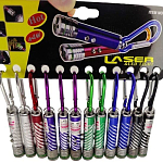 Брелок фонарик + лазер 519, с карабином