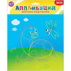 Мягкая картинка «Динозаврик на прогулке» 10129127