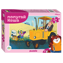Пазлы 104 "Попугай Кеша" УТМ01323460