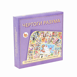 Метафорическая ассоциативная карта-игра "Чертоги разума", поле 33 х 29.5 см, с инструкцией 10302661