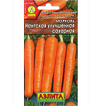 Семена Морковь Нантская улучшенная сахарная 2-ая гр. Аэлита Ц
