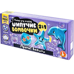 Набор для опытов "Шипучие бомбочки. Аромат ванили" 3 в 1 УТМ01479749