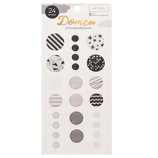Дотсы для скрапбукинга «Паттерн», 17.5 × 8 см